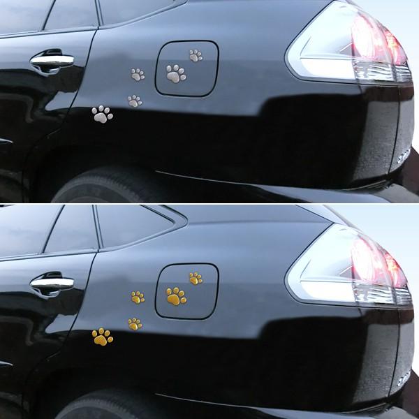 肉球エンブレムステッカー同色2袋セット 肉球シリーズ ネコ肉球グッズ ステッカーシール ねこグッズ カーアクセサリーカーステッカー 猫の足跡 Buyee Buyee Japanese Proxy Service Buy From Japan Bot Online