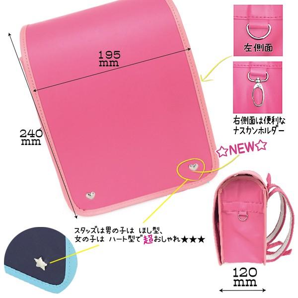 ちびっこランドセルplus 本物そっくり ランドセル風バッグ 子供 キッズ 幼児 保育園 幼稚園 カバン リュック ミニランドセル お祝い Buyee Buyee 日本の通販商品 オークションの代理入札 代理購入