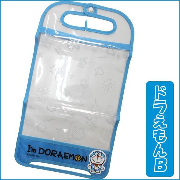 ドラえもんランドセルカバー 入学 小学校 通学 どらえもん ドラエモン ドラえもんオフィシャル 学童 男女兼用 防雨 傷防止 汚れ防止 Buyee Buyee 提供一站式最全面最專業現地yahoo Japan拍賣代bid代拍代購服務 Bot Online