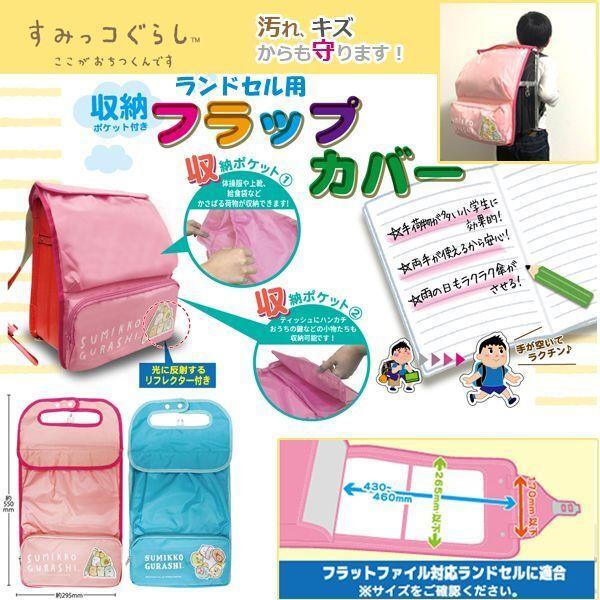݂R炵hZptbvJo[  ( tN^[t [|Pbgt w wZ ʊw w jp hJ h~ h~)