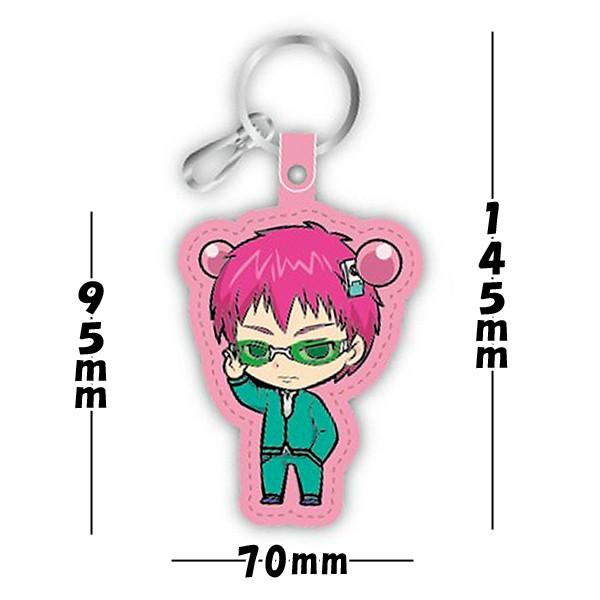 斉木楠雄のps難puキーホルダー4種セット さいきくすおのさいなん 週刊少年ジャンプ ジャンプキャラ 鍵 海藤瞬 燃堂力 照橋心美 アニメ Buyee Buyee 日本の通販商品 オークションの代理入札 代理購入