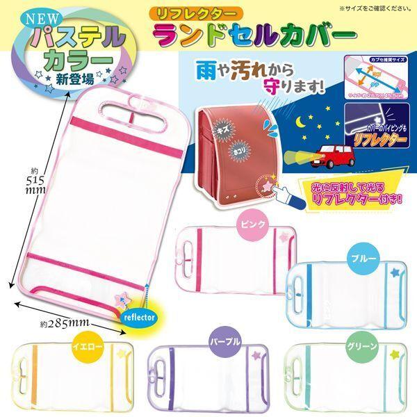 pXeJ[tN^[hZJo[  (tN^[t w wZ ʊw w jp hJ h~ h~ h wi)