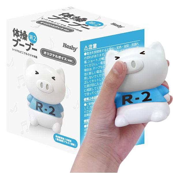 premium-pony_hti-tb_5