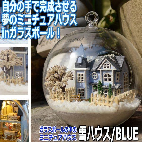 KX{[̒̃~j`AnEXunEX/BLUEv[fUCtbNt](nhCh H Morefun ZT[ LED  R)