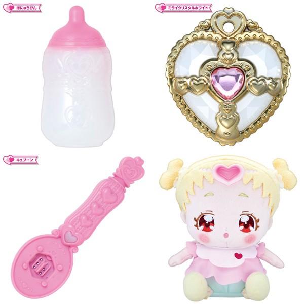 Hugっと プリキュア お世話たっぷりおしゃべりはぐたん おもちゃ 女の子向け お世話ぬいぐるみ バンダイ ミルクあげ Buyee Buyee 日本の通販商品 オークションの代理入札 代理購入