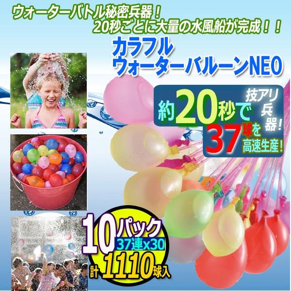 IʊIJtEH[^[o[NEOm10pbN/1110n(D V  EH[^[ EH[^[og SC)