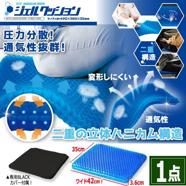 Ղ̒e͐IuinjJWFNbV420v[1_] (HCFHJC-002 DL QNbV zc TVʔ njJ\ K ̈U z e)