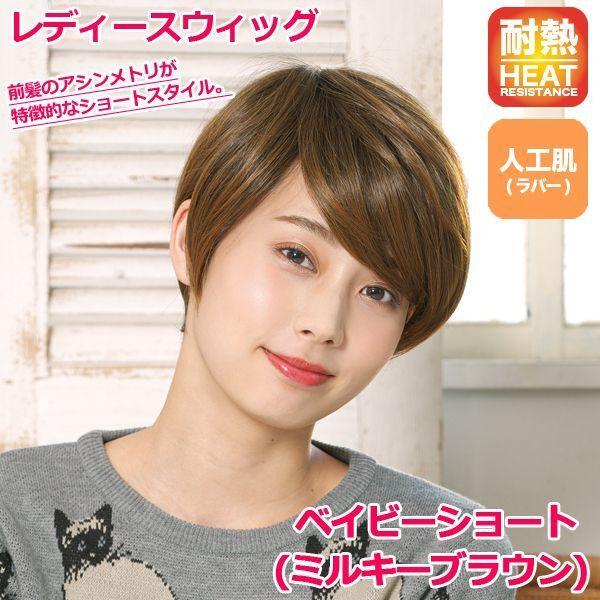 fB[XEBbOuxCr[V[g (~L[uE)v  (t@bVEBbO tEBbO p  V[gwA phA[ R 킢)