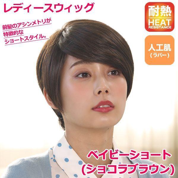 fB[XEBbOuxCr[V[g (VRuE)v  (t@bVEBbO tEBbO p  V[gwA phA[ R)