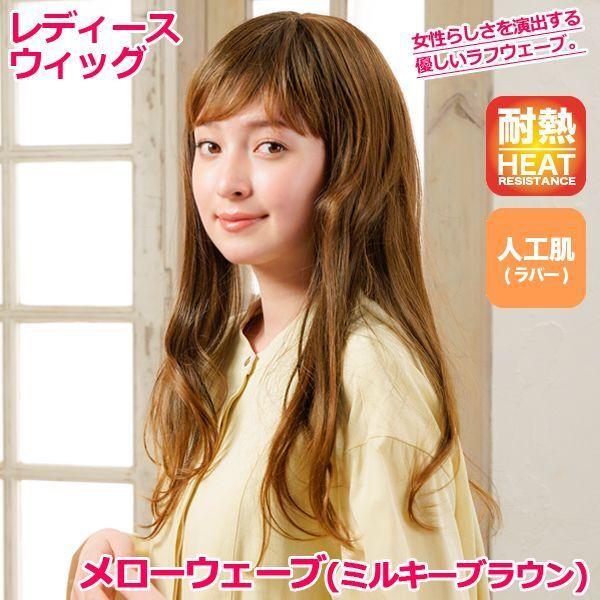 fB[XEBbOu[EF[u (~L[uE)v  (t@bVEBbO tEBbO p  OwA EF[r[wA phA[)