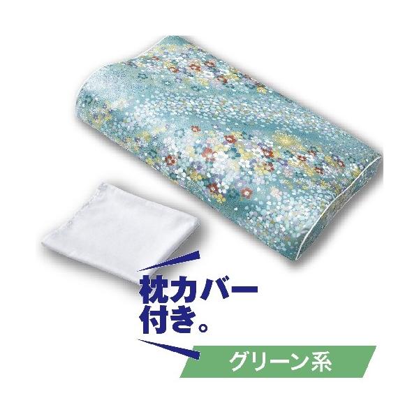 健康磁気枕12(医療機器/血行改善/1000ガラス/フェライト磁石 健康磁気枕12(医療機器/血行改善/1000ガラス/フェライト磁石