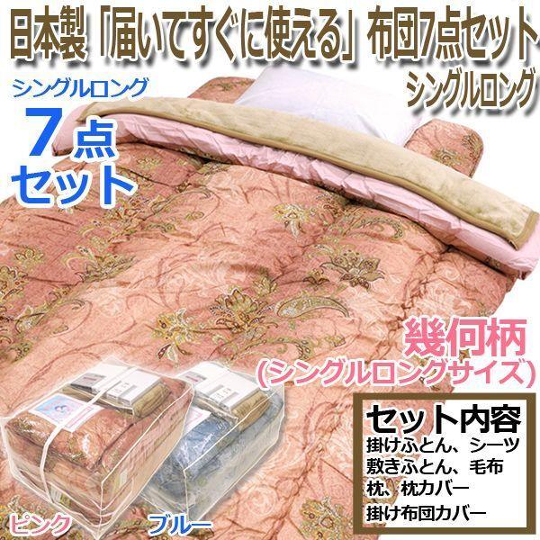 {u͂ĂɎgvzc7_Zbg^VOOTCY   (VOO 􉽕 ԕ n Q zcZbg gӂƂZbg)