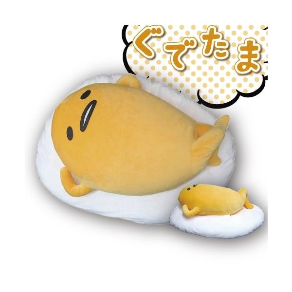 ぐでたまプレミアムもちもちぬいぐるみクッション サンリオ キャラクター 背もたれ 癒し ポリエステル ビッグサイズ 80ｃｍ クリスマス プレゼント Buyee Buyee Japanese Proxy Service Buy From Japan Bot Online