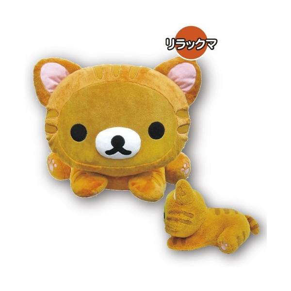 リラックマプレミアム正座椅子 送料込 猫 着ぐるみ ぬいぐるみ コリラックマ イス お子様 子供 ビッグサイズ 60ｃｍ Kc Rksz プレミアムポニー 通販 Yahoo ショッピング