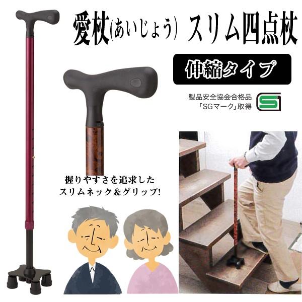 hV̓ v[g (傤)Xl_(,nrObY,jp,A~,l_,p,{)