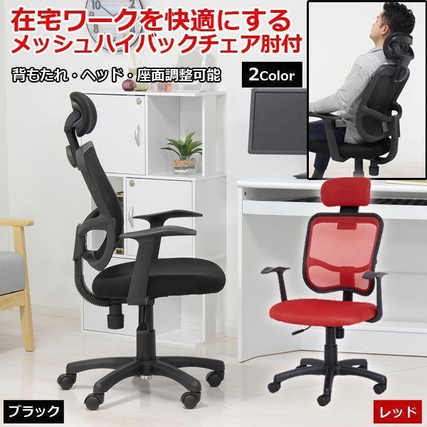 Iݑ[NKɂubVnCobN`FAItv  (bLO@\ ֎q fXN`FA e[N [g[N ItBX`FA)