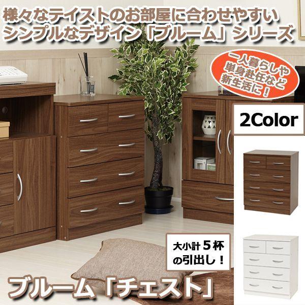 u[u`FXgv  (Ƌ  VvƋ ߗގ[ N[[bg o\y o \y gݗĎ 70cm )