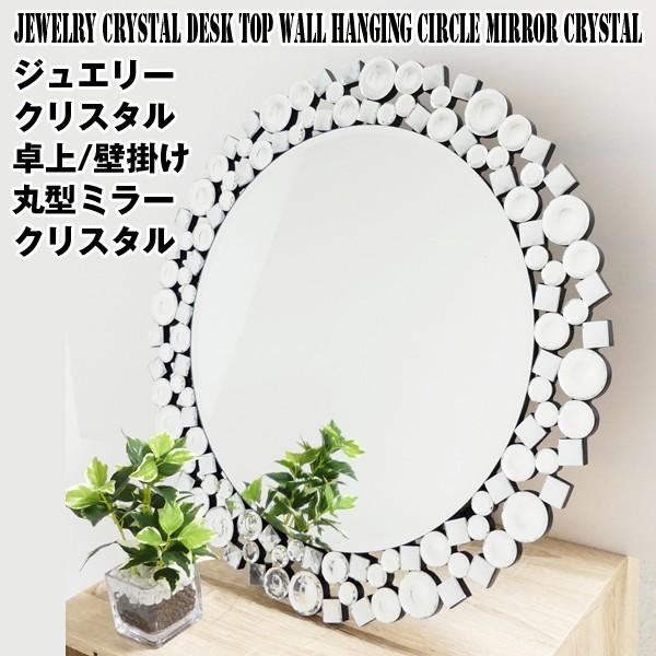 WG[NX^E/Ǌ|uی^~[NX^v (㋾,Ǌ|,CNp,X^h,CeA,~[,Mtg,gȂ)