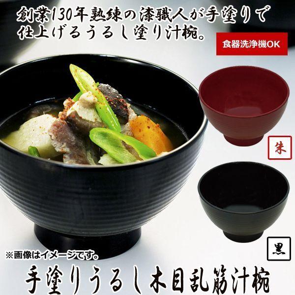 h肤邵ؖڗ؏`o  (h`o { H@Ή H@ X`o GϘo 邱o  )
