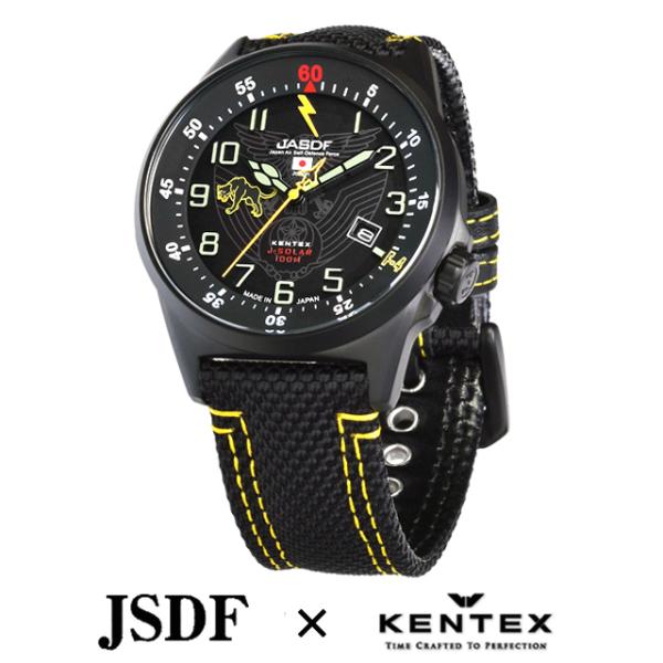KENTEX JASDF第8飛行隊F-4EJ改ファントムII特別塗装モデルソーラースタンダード (防弾チョッキ F-4 コックピット 自衛隊 戦闘機 幕僚監部協力 JSDF)
