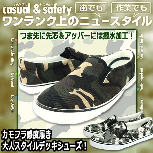 ZteB[JfbLV[YHVer.  (SC tbg[N  ~ c  K[h uV[Y Xb| Xj[J[ C)