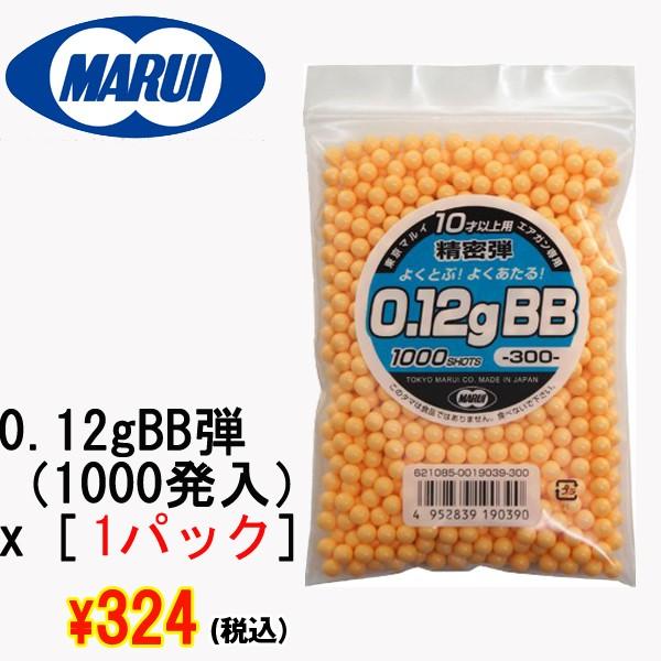 0.12gBBe(1000)x[1pbN](10,GA[K,dK,fK,ToQ[,~^[,,x,萫,)
