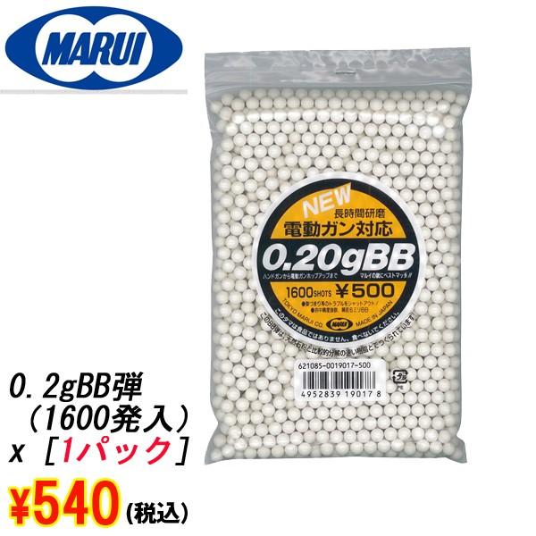 0.2gBBe(1600)x[1pbN](GA[K,KXK,dK,fK,ToQ[,~^[,,x,萫,)