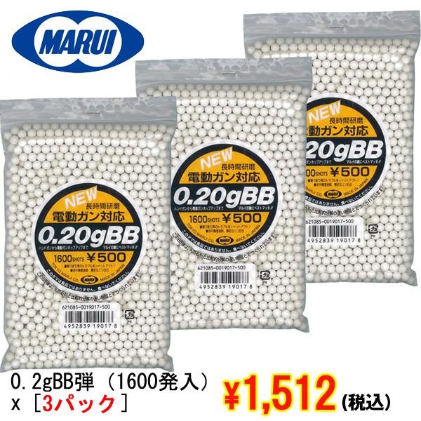 0.2gBBe(1600)x[3pbN](GA[K,KXK,dK,fK,ToQ[,~^[,,x,萫,)