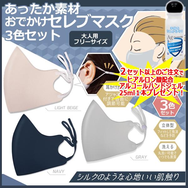 fށułZu}XNv3FZbg(EBX΍H}XN h  ~p ̌^tBbg}XN VN}XN }XNۉ}XN )