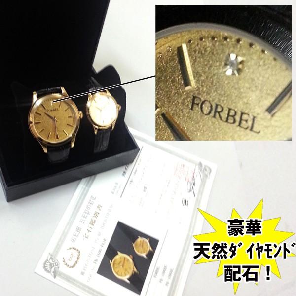 Forbel K24ダイヤモンドペアウォッチ高級腕時計 男女ペアウォッチ フォーベル 24金箔仕様 天然ダイヤモンド 本革製ベルト 日本製ムーブメント Buyee Buyee Japanese Proxy Service Buy From Japan Bot Online