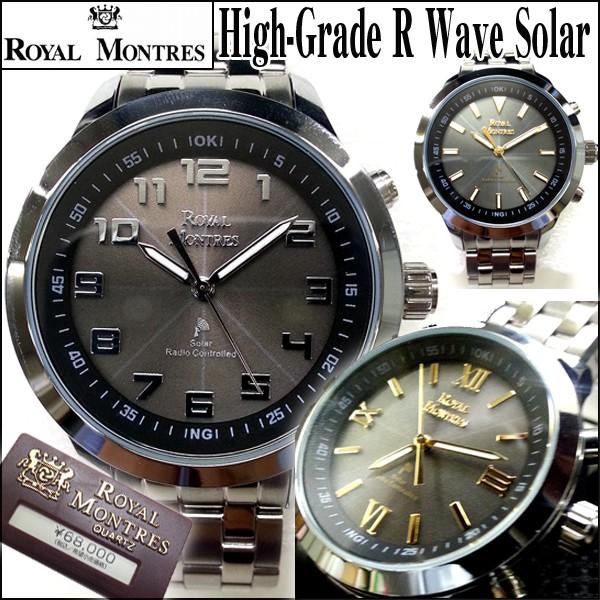 CgXnCO[hEREF[u\[[(Y,EHb`,rv,ROYAL MONTRESS,dgv,\[[dr,\[[[d,dgM)