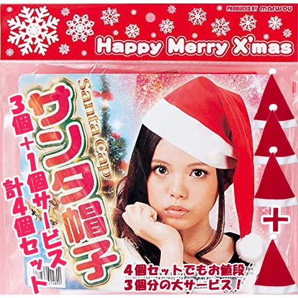 Ȃ肫T^RX`[uT^Xq3{1v[gv (Lbv4Zbg lp nbg Ԃ T^N[X NX}X X'mas RXv)
