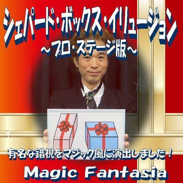 VFp[hE{bNXEC[WivEXe[WŁj}WbN/DVDt  (i v}WV`  p[eB[]  Cxg)