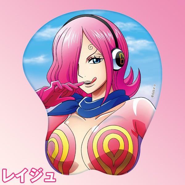 ワンピース 3dマウスパッド ホールケーキアイランド編 ナミ レイジュ プリン バスト 胸部 3d 立体 柔らか ボディ Buyee Buyee 日本の通販商品 オークションの代理入札 代理購入