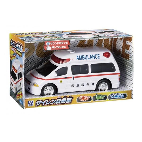 フリクション サイレン救急車 救急車おもちゃ サイレン付き救急車 音声付き車両おもちゃ 男の子おもちゃ 男の子クリスマスギフト Dejapan Bid And Buy Japan With 0 Commission