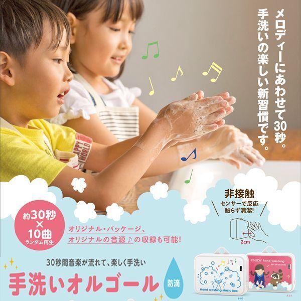 EBX΍ɁI􂢃IS[  (30b EBX΍  ڐGZT[ 􂢗UZT[ 30b􂢂𑣐iIS[)