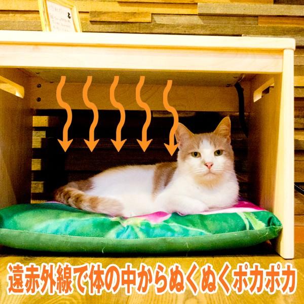 ペットが集まるホットなこたつ 送料込み ペット専用こたつ 猫グッズ 遠赤ヒーター付きサイドテーブル 組み立て式サイドテーブル 遠赤外線ヒーター 温度調節 Buyee Buyee บร การต วกลางจากญ ป น ซ อจากประเทศญ ป น