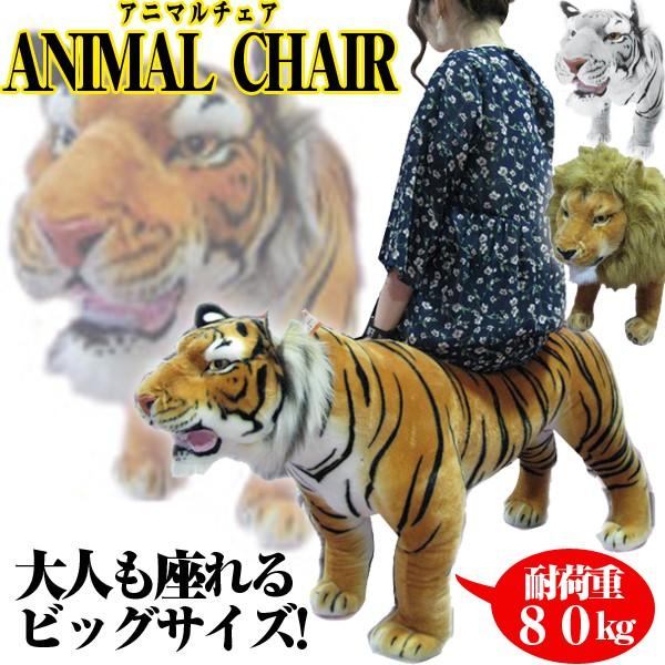 Aj}`FA[(铮`FA,l,Xc[,֎q,CX,IuWF,ʂ,,CeA,ω׏d80kg,S110cm,u)