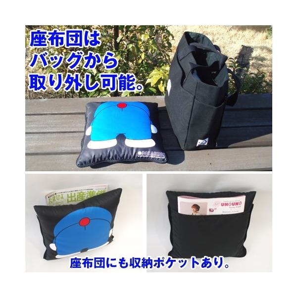 ドラえもん座布団バッグ トートバッグ 座布団取り外し 老舗布団屋 おたふくわた 職人 手作り 高級木綿 Buyee Buyee Japanese Proxy Service Buy From Japan Bot Online