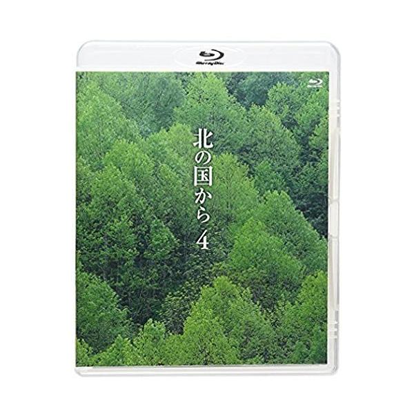 Blu−ray「北の国から4」(田中邦衛 吉岡秀隆 中嶋朋子 竹下景子 純 螢 富良野 TVドラマ テレビドラマ 黒板五郎 北海道 富良野市 倉本聰)