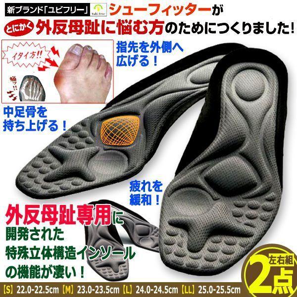 xO␳Irt[ KCnC\[[2_]  (vC Xj[J[ ~[ pvX y܂ ̍i uh  V[tBb^[␳)