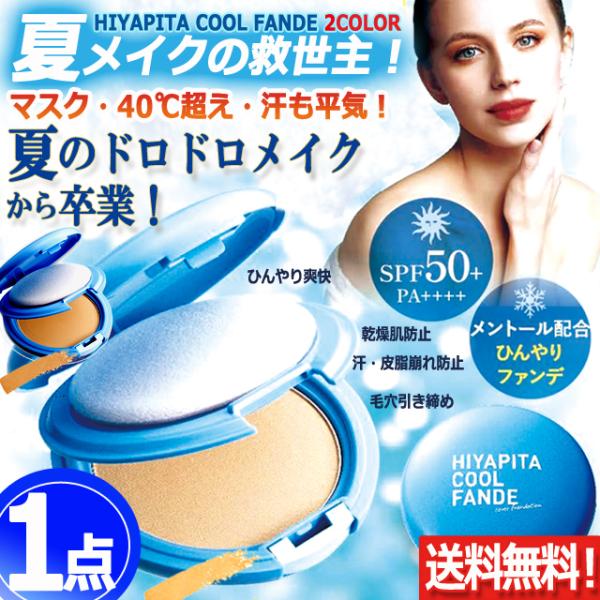 premium-pony_plan-83-1_1_d_20250523143716