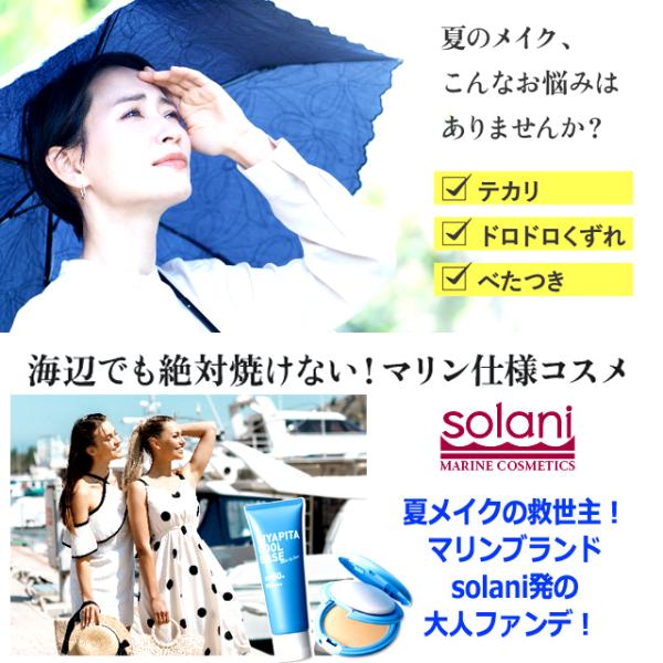 premium-pony_plan-83-1_2_d_20250523143715