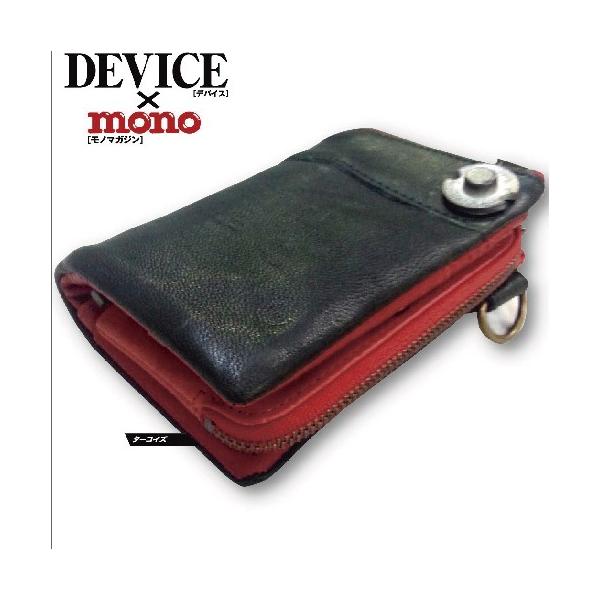 Device Mono本革セパレートウォレット Dpl ショート モノマガジン ヴィンテージ 財布 小銭入れ ファスナー 脱着式 ラム革 センター外せる Rdi 31s プレミアムポニー 通販 Yahoo ショッピング