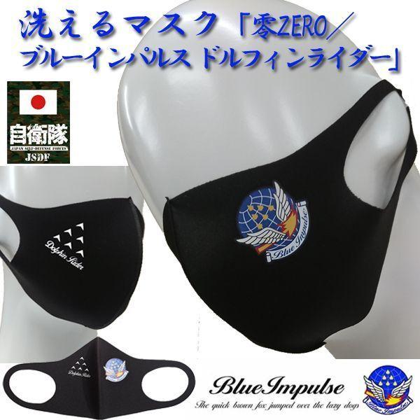 􂦂}XNuZERO^u[CpX htBC_[ v  (}XN ă}XN 􂦂 t@bV}XN q󎩉q qItBV W[Wf)