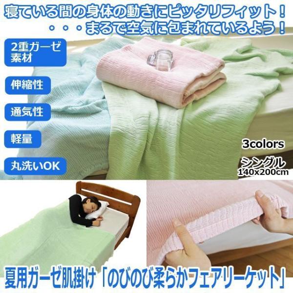 MǑ΍ ΍ ėpK[[|ûт̂я_炩tFA[Pbgv  ( ėp| VO dK[[Pbg ̂̃CɃtBbg ېOK)