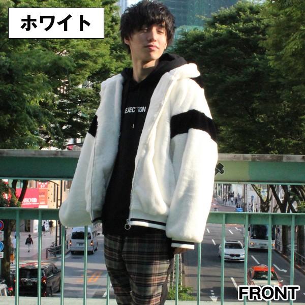 Ringsボアフードブルゾン メンズ アウター ハーフブルゾン もこもこ モコモコファーコート 男性用 ボアコート 防寒 あったか リングス Buyee 日本代购平台 产品购物网站大全 Buyee一站式代购 Bot Online