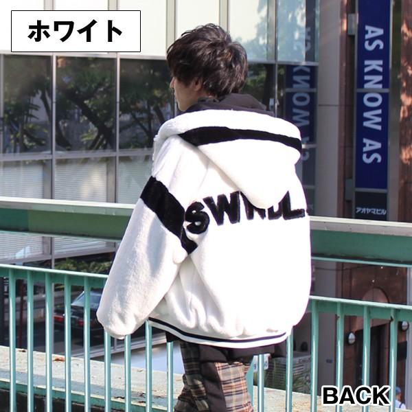 Ringsボアフードブルゾン メンズ アウター ハーフブルゾン もこもこ モコモコファーコート 男性用 ボアコート 防寒 あったか リングス Buyee Buyee 日本の通販商品 オークションの代理入札 代理購入