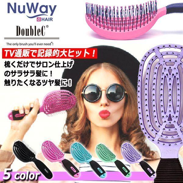 値下げ中 ヘアブラシ スタイリング ブラシ まとめ売り 池本刷子工業 イケモトのブラシ 静電気除去スタイリングブラシ