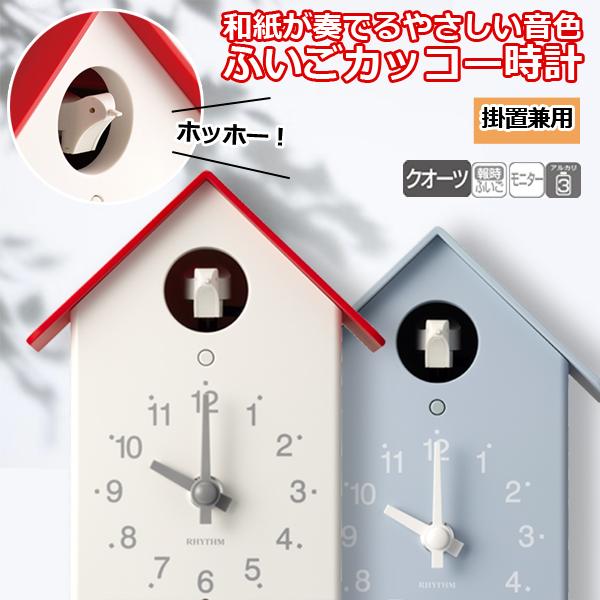 ӂJbR[v (ӂNbN |v uv NbN zbz[ JbR[̖ ӂ |up CeANbN RpNg)